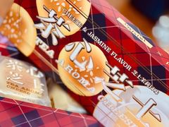 -好利来(十里河店)