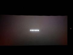 -首都电影院(西单店 LED巨幕)