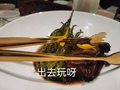 -锦府盐帮·私宴(赛特店)
