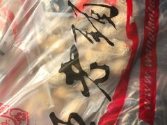 -王老头炒货(天坛东路店)
