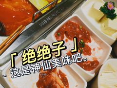 -海底捞火锅(海宁路店)