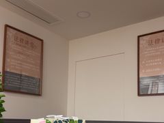 -剧狐剧本杀(徐汇1号店)