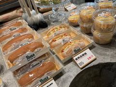 -熊猫家PANDA BAKERY(望江店)