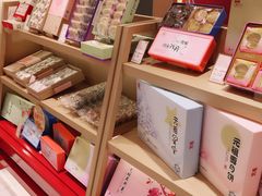 -GANSO元祖食品(滨湖万达店)