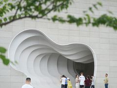 -中国宣纸文化园