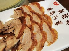 -全聚德(新街口店)