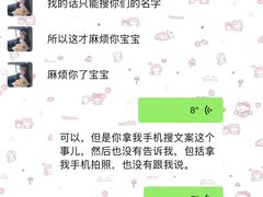 -青岛海悦御华大酒店
