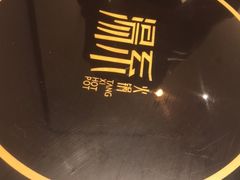 -湯系·煲汤手艺人(东二环泰禾广场店)