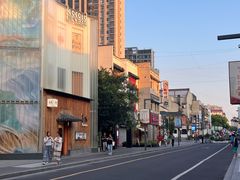 -南风(淮海街店)