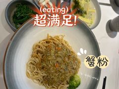 -馋三尺蟹粉小笼(人民广场店)