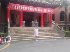 -南京钟山宾馆(江苏省会议中心)