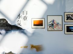 -上海尚嘉中心