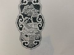 -徐汇艺术馆