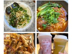-面乙新派手擀面(大悦城店)