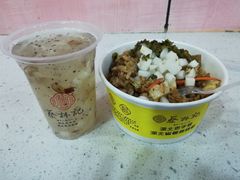 -蔡林记(珞狮南路店)