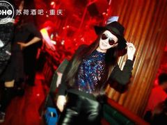 android_upload_pic-苏荷酒吧(九街店)