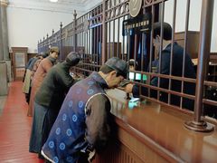 -沈阳金融博物馆