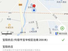 -老余家面馆