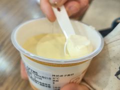 -尹三豆汁(前门旗舰店)