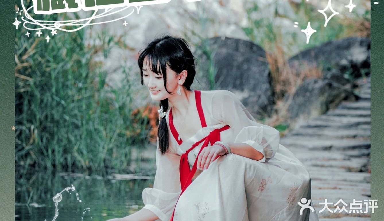 梅州旅行✈️藏在深山里的私人小九寨🏞