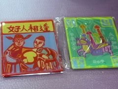 -芸山季·云南山珍菌火锅(南翔印象城MEGA店)