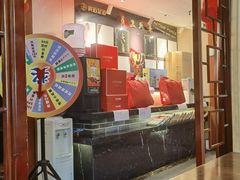 -洪迈足道(四公里店)