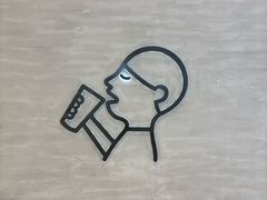 -福田卓悦INTOWN购物中心