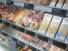 -COSTA COFFEE(联想总部店)