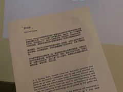 -chi K11艺术空间展览厅