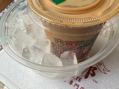 冻鸳鸯-憶廟街 X 沙角邨(太古城店)