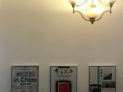 -大连美术馆