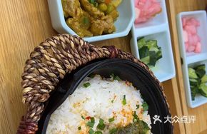 Curry Chicken and Potato Rice