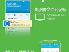 -星美国际影商城(顺联广场店)