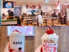 -满记甜品(巴黎春天宝山店)