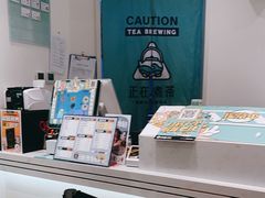 -台盖(群星城店)