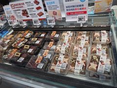 -盒马鲜生(顺义店)