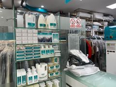 -福奈特洗衣·洗鞋·奢侈品护理(浦东南路店)