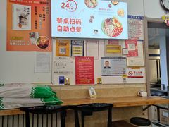 -螺蛳粉先生(蓟门桥店)