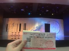 -大连长城大饭店(西安路地铁站店)