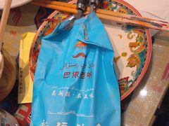 -巴依老爷新疆美食(工体旗舰店)