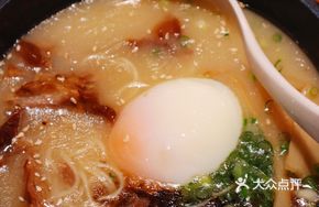 Black Garlic Oil Braised Pork Collar Noodles