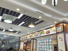 -徽州美食(三十年老店)