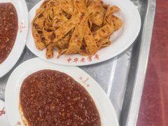 -西塔大冷面(市府大路店)