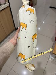 -敦南真爱月子会所(黄埔店)