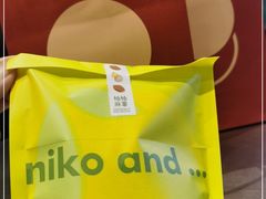 -泽田本家·铜锣烧(TX淮海店)