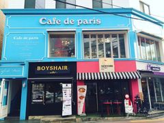 -Cafe de Paris(林荫路店)