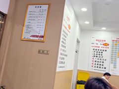 -郑远元专业修脚房(丹凤街店)