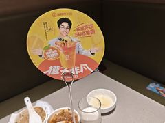 -海底捞火锅(龙湖北京大兴天街店)