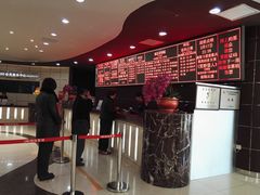 售票处-UME影城(安贞DTS:X店)