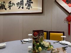 -唔哩赞·崇明私藏菜(建国西路店)